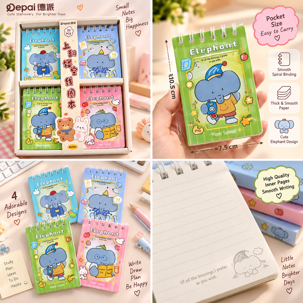 Elephant Notes