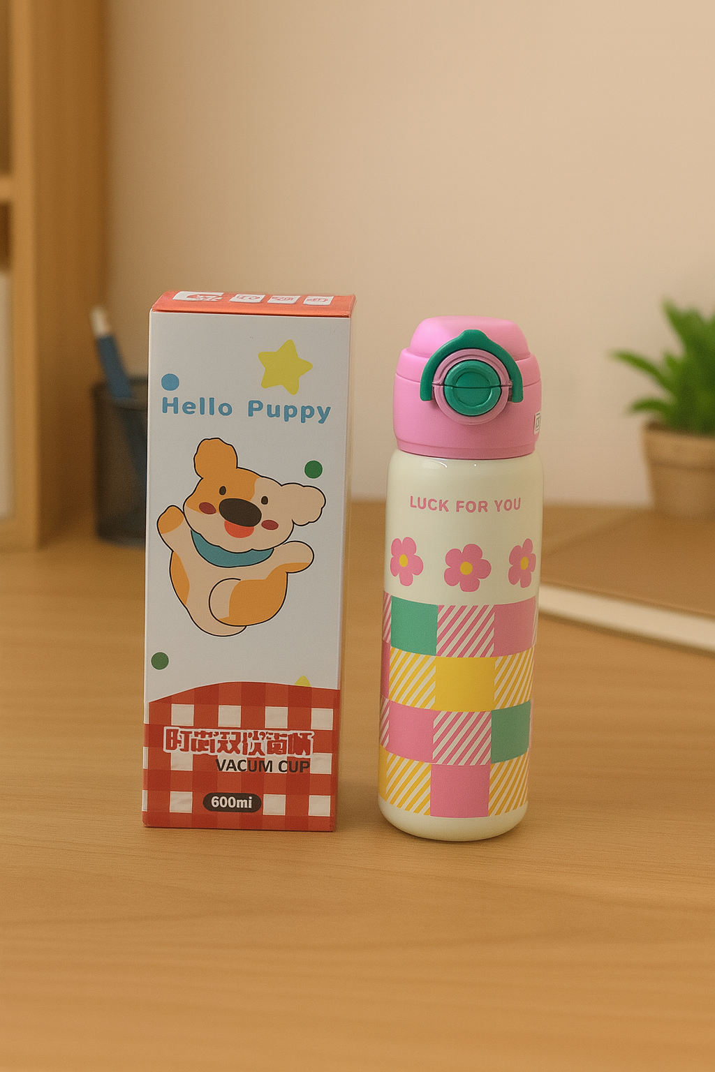 Hello Puppy Vacuum Cup