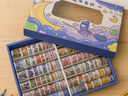 Washi Tape