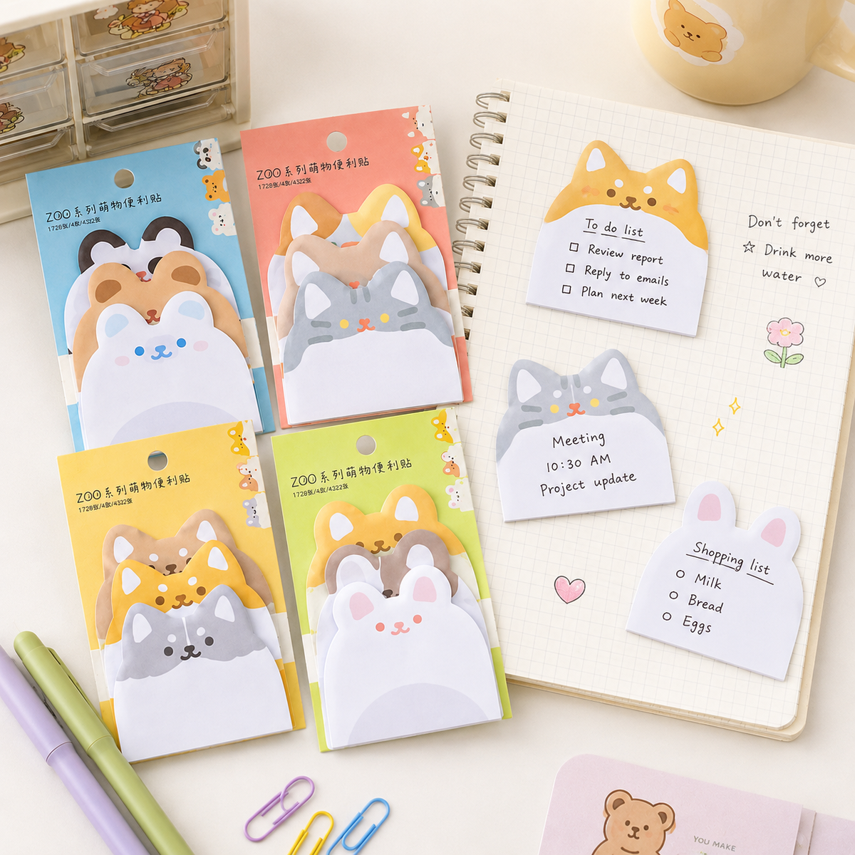 Bubu Bear Sticky Notes