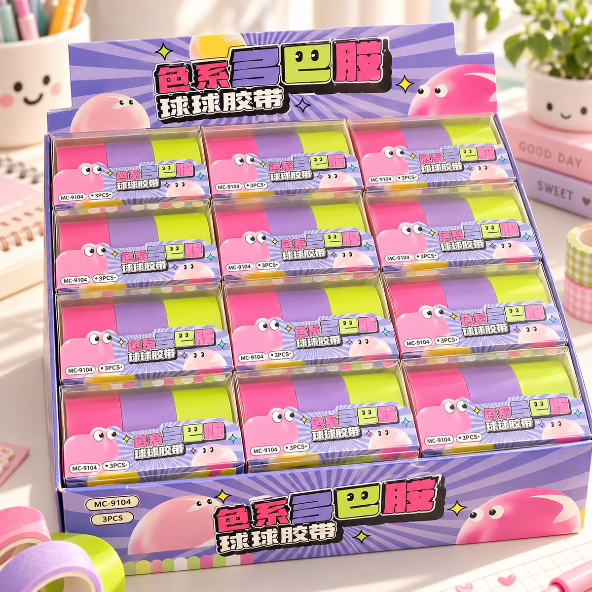 Trio Tape