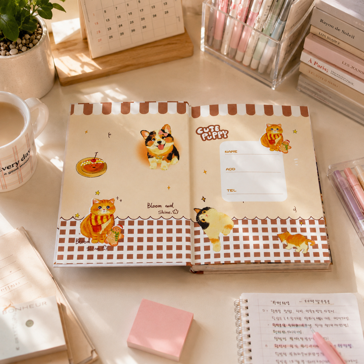 Furry Friends Notebook