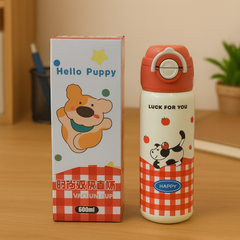 Hello Puppy Vacuum Cup