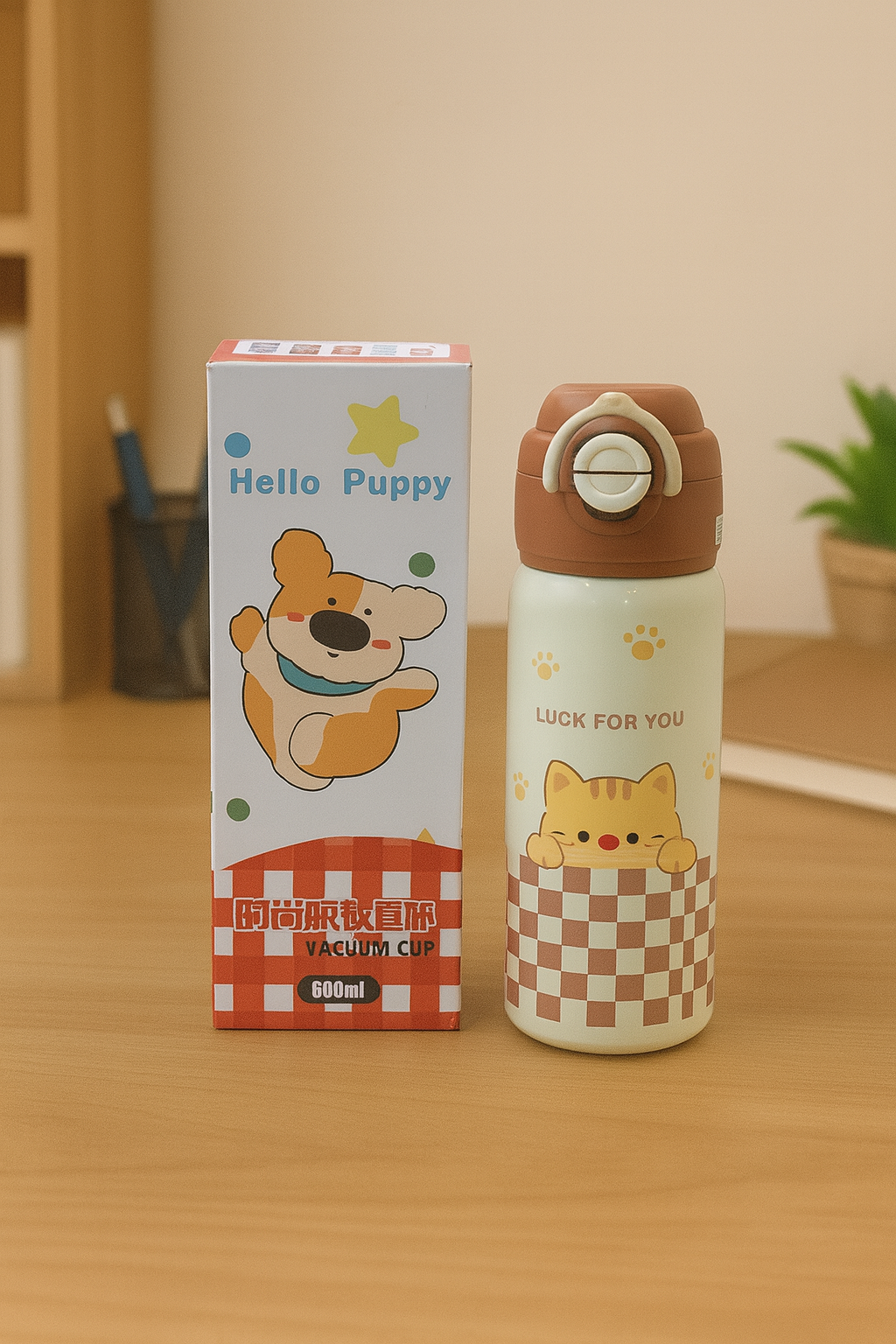 Hello Puppy Vacuum Cup