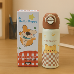 Hello Puppy Vacuum Cup