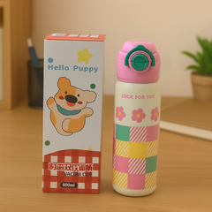 Hello Puppy Vacuum Cup