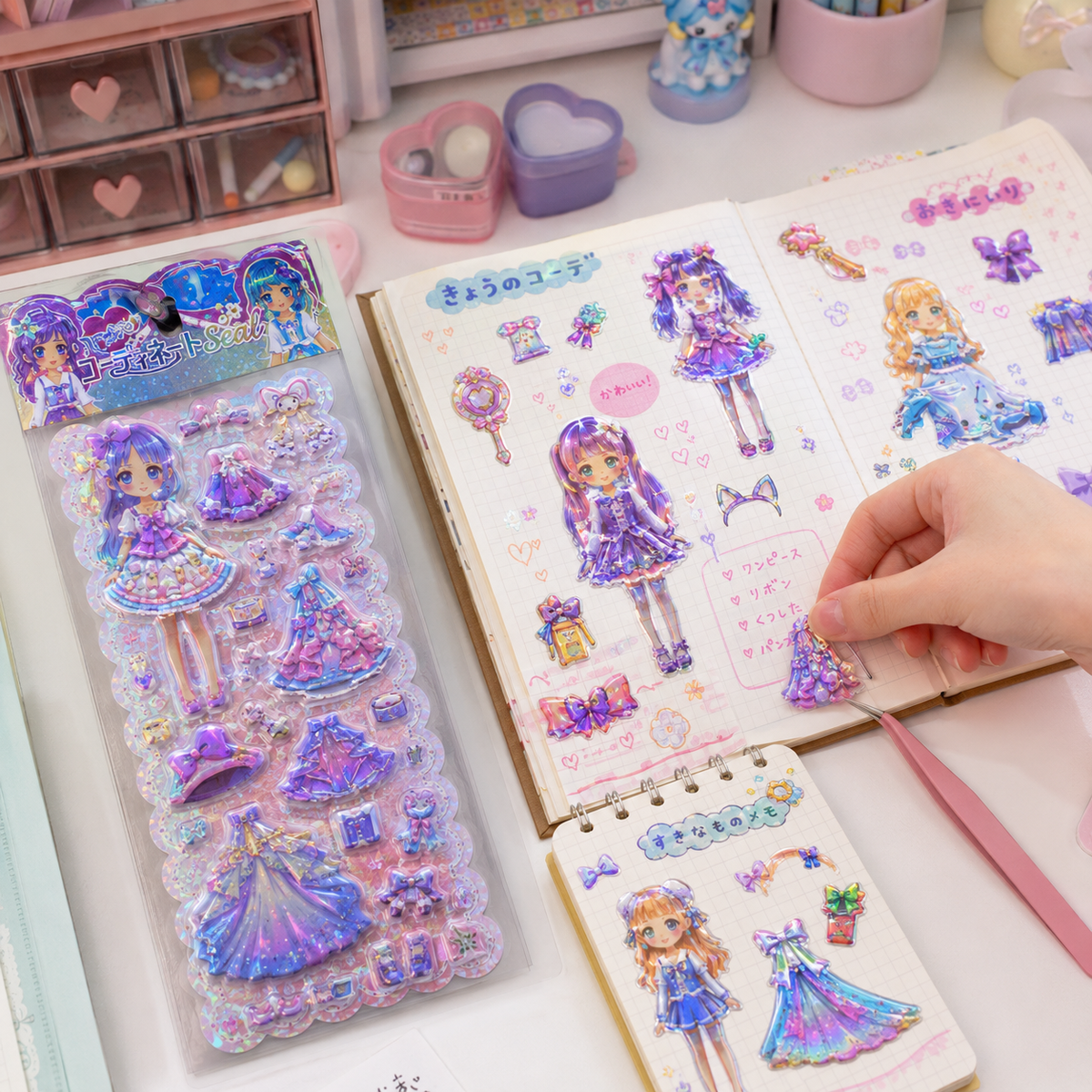 Kawaii Dress-Up Girls Puffy Sticker Sheet