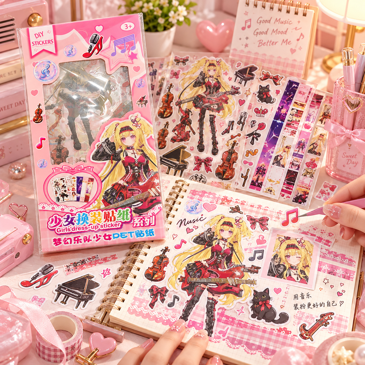 Magic Stickers