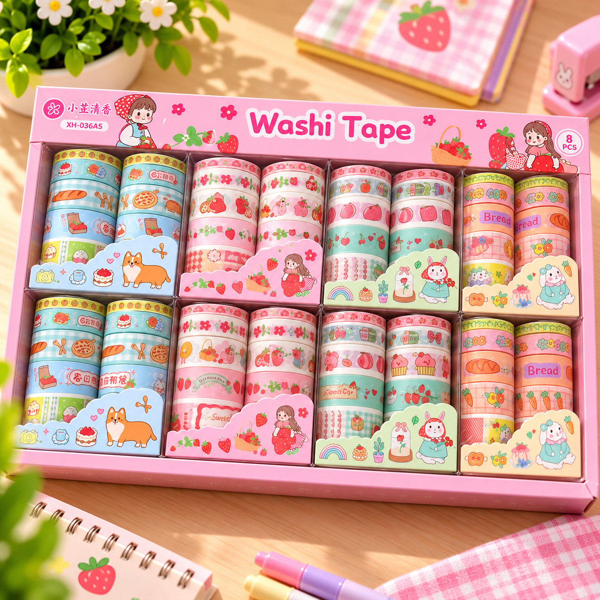 Rainbow tape