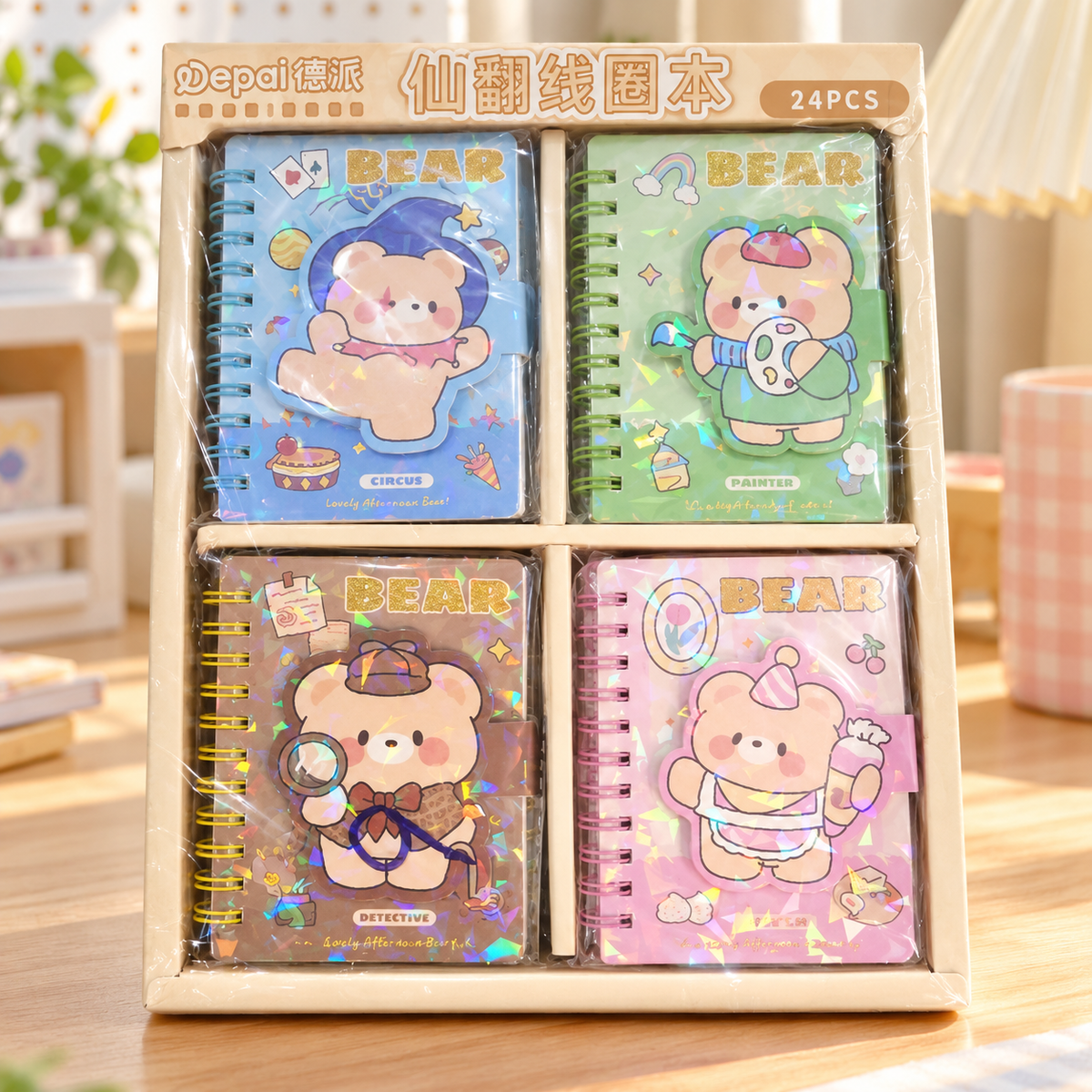 Mini Bear Notebook