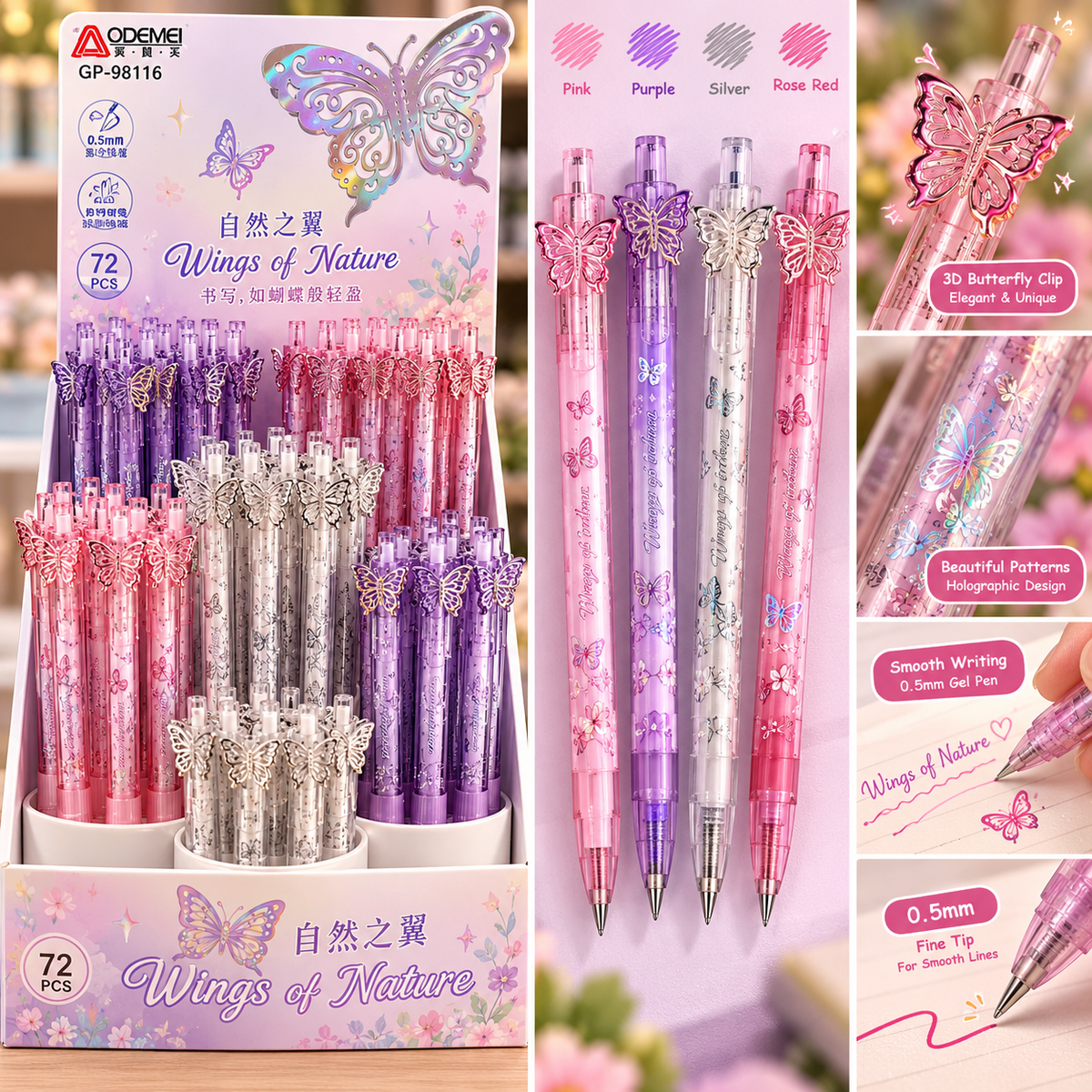 Butterfly Pen