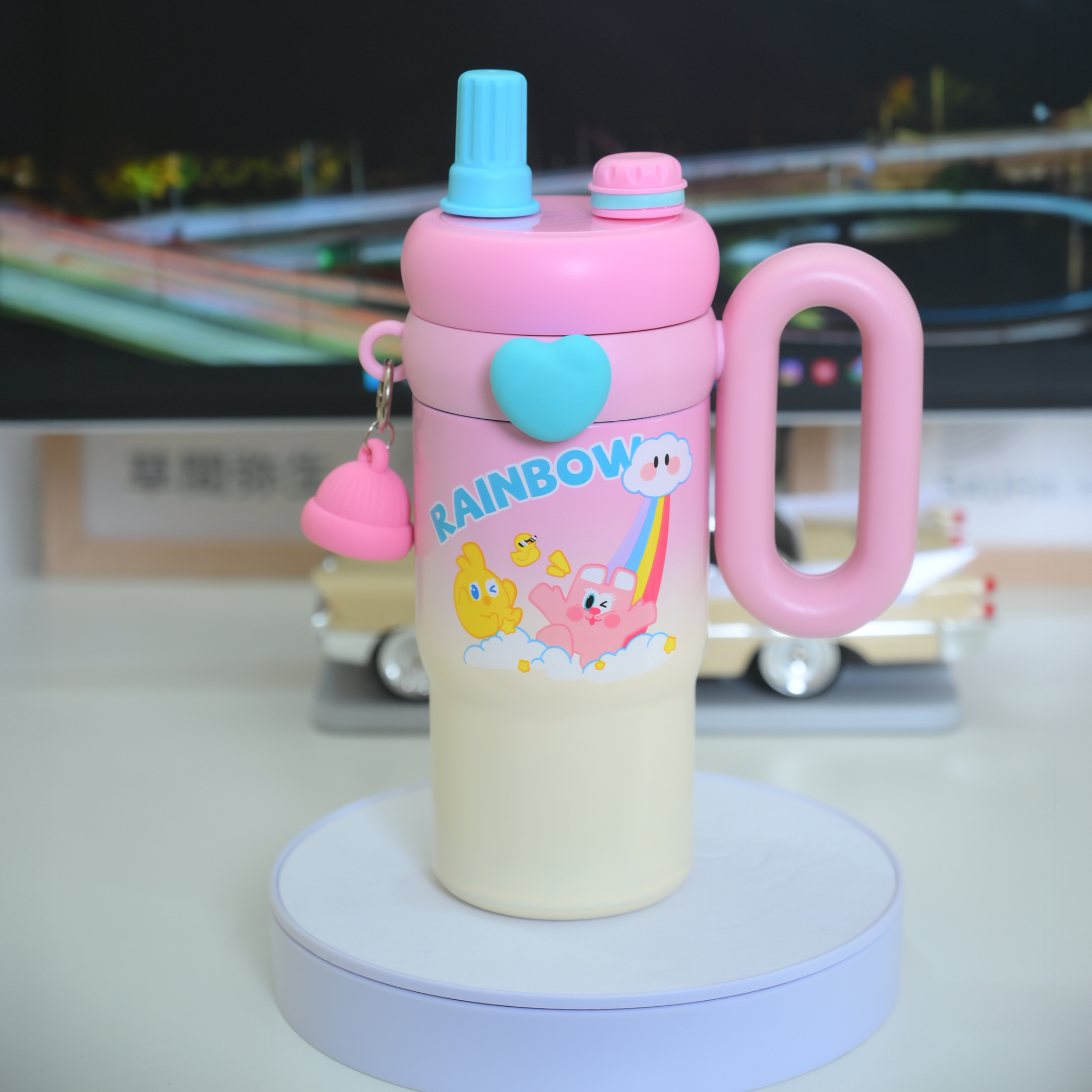 Rainbow Sipster