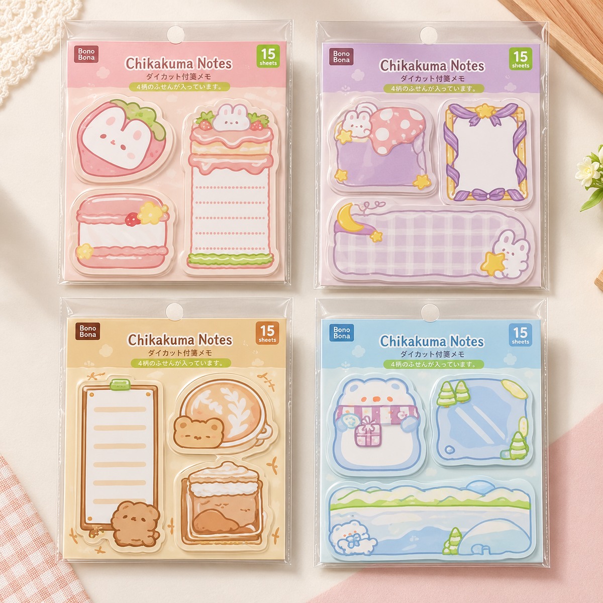 Softie Notes