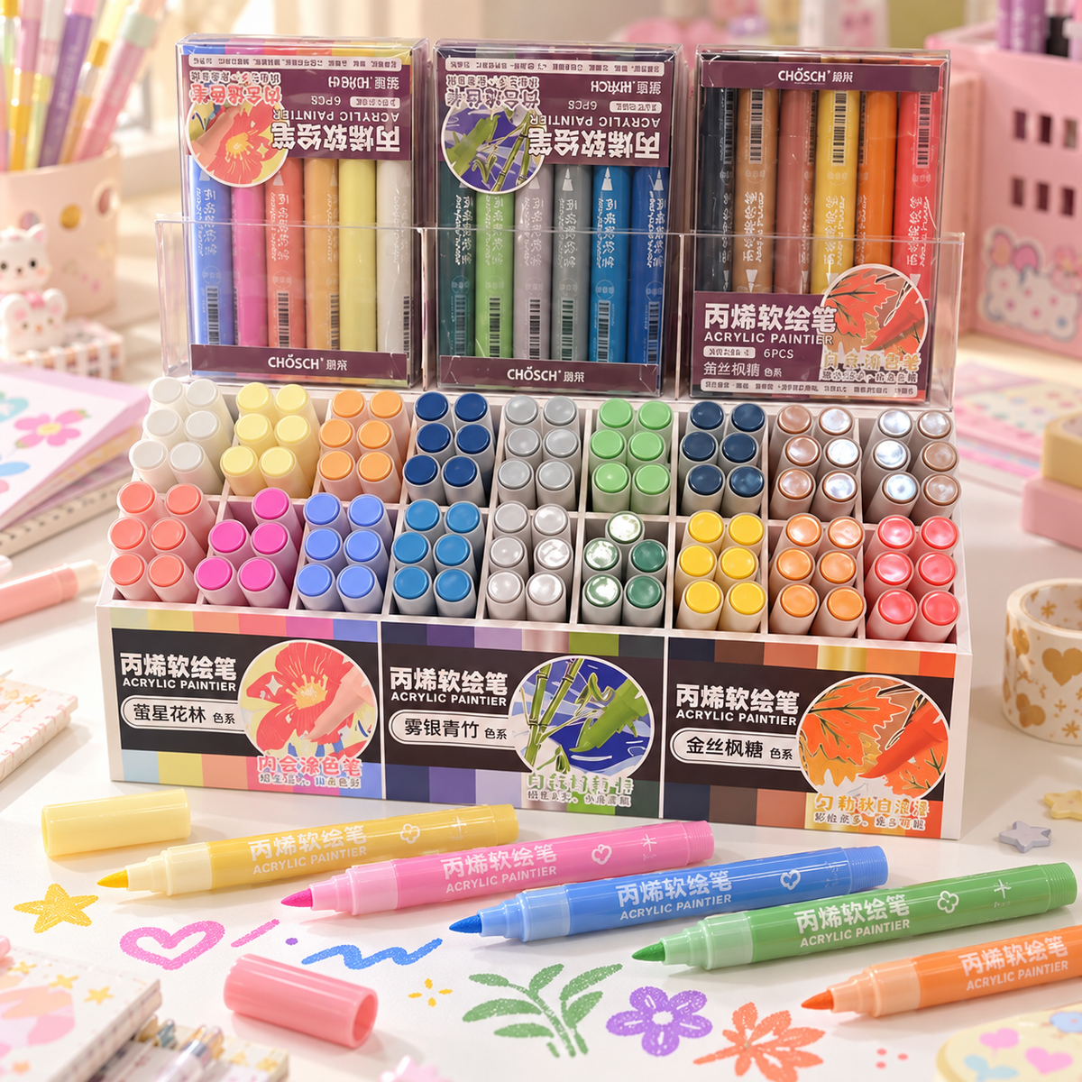 Mist Paint Marker