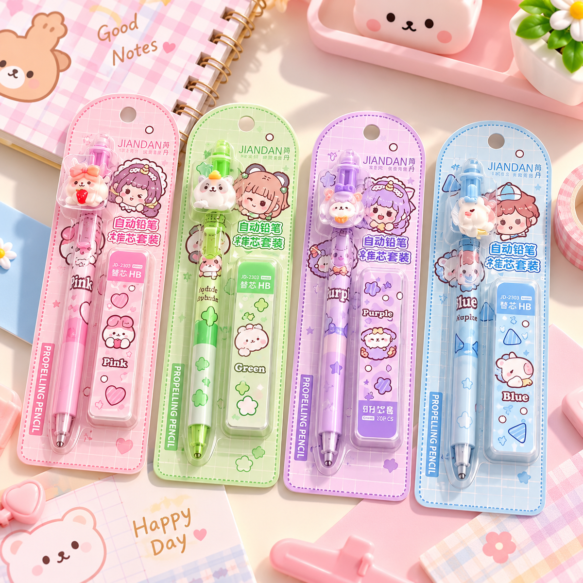 Lulu Love Pencil Set