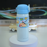 ShinChan Sipper