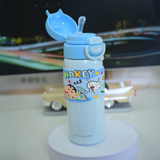 ShinChan Sipper