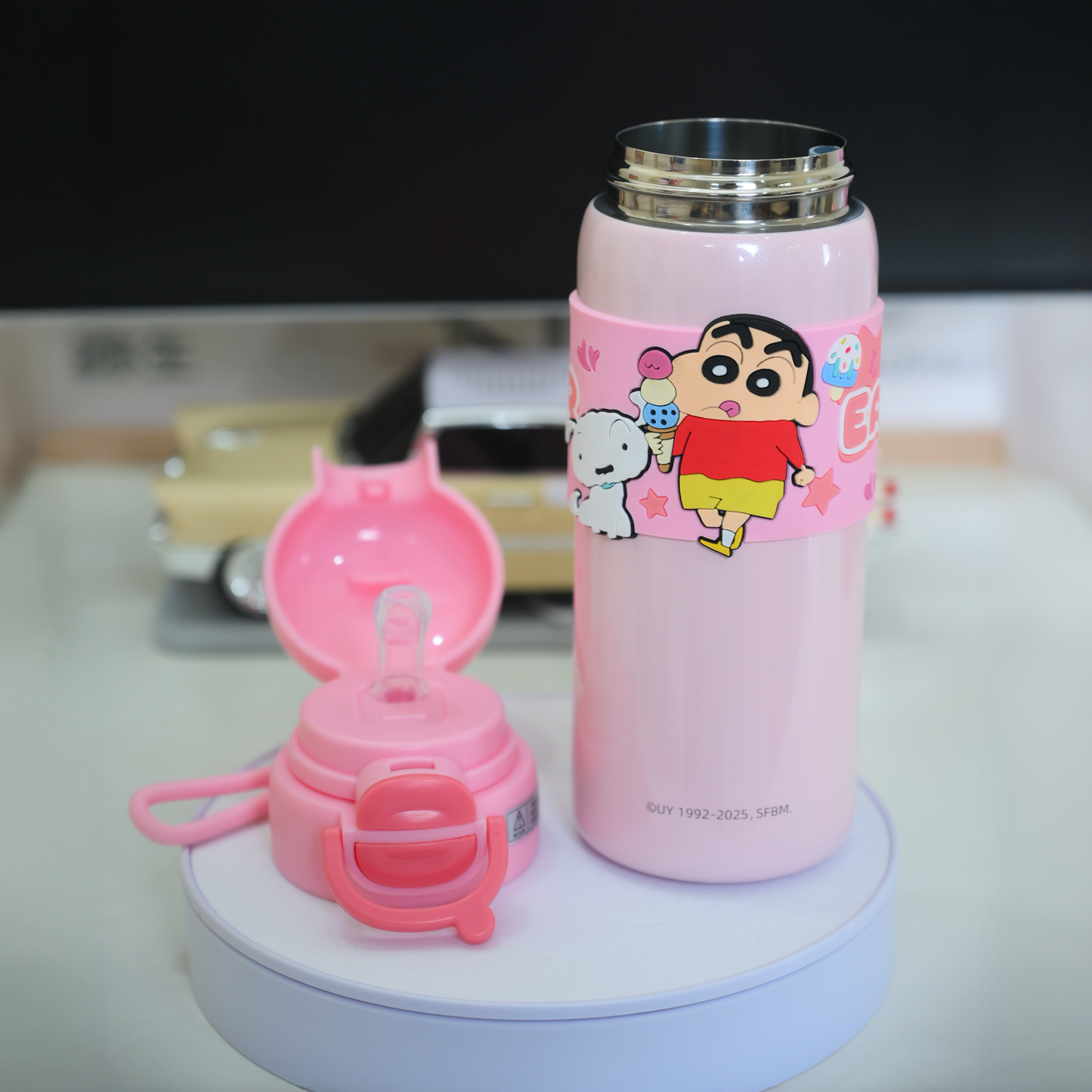 ShinChan Sipper
