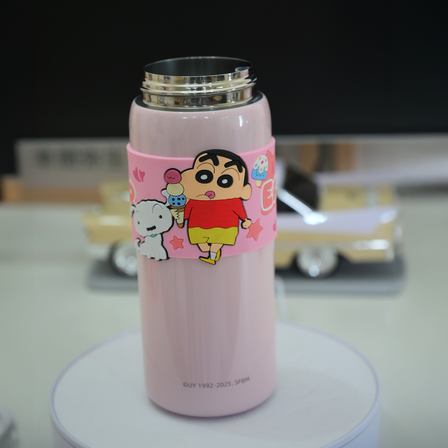 ShinChan Sipper