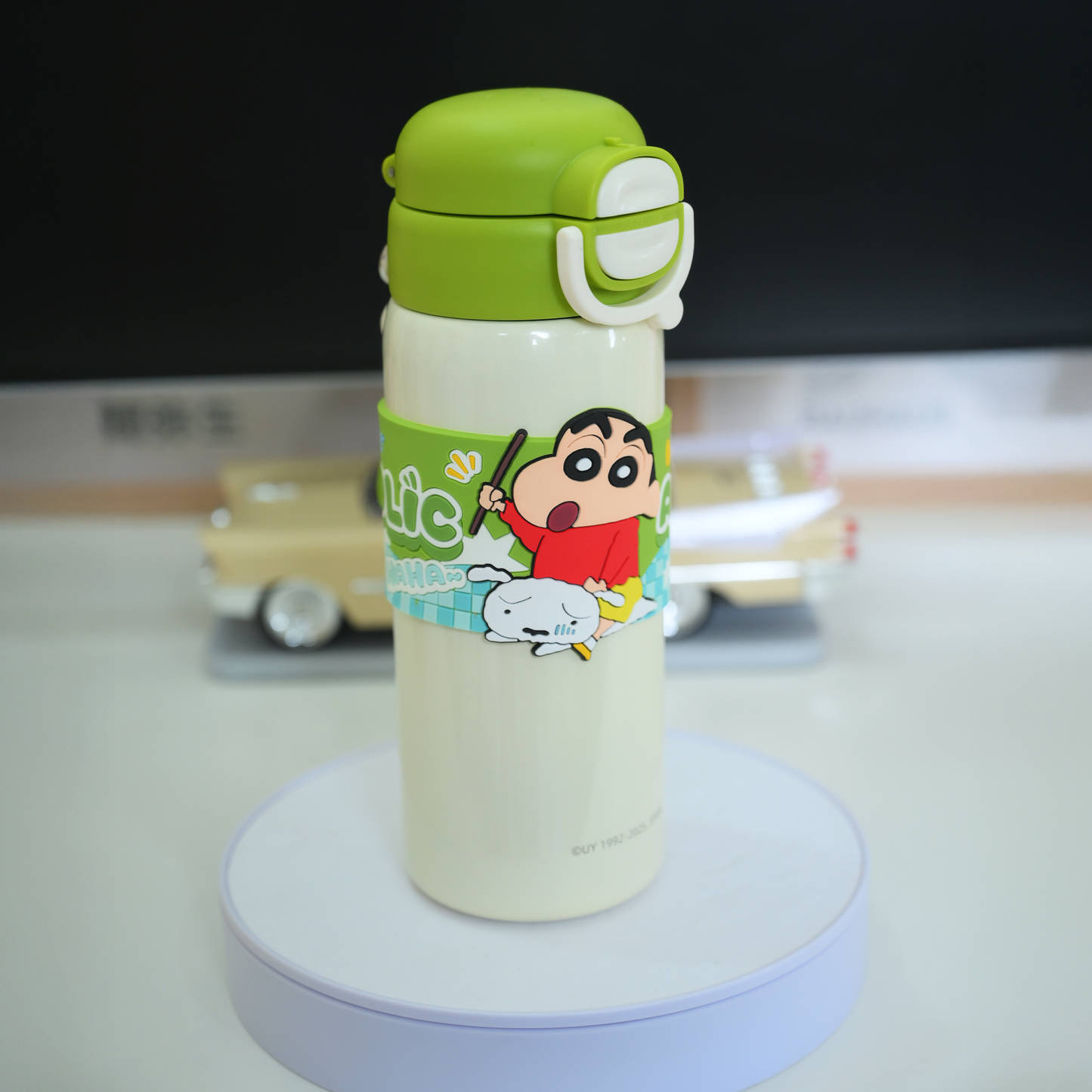 ShinChan Sipper